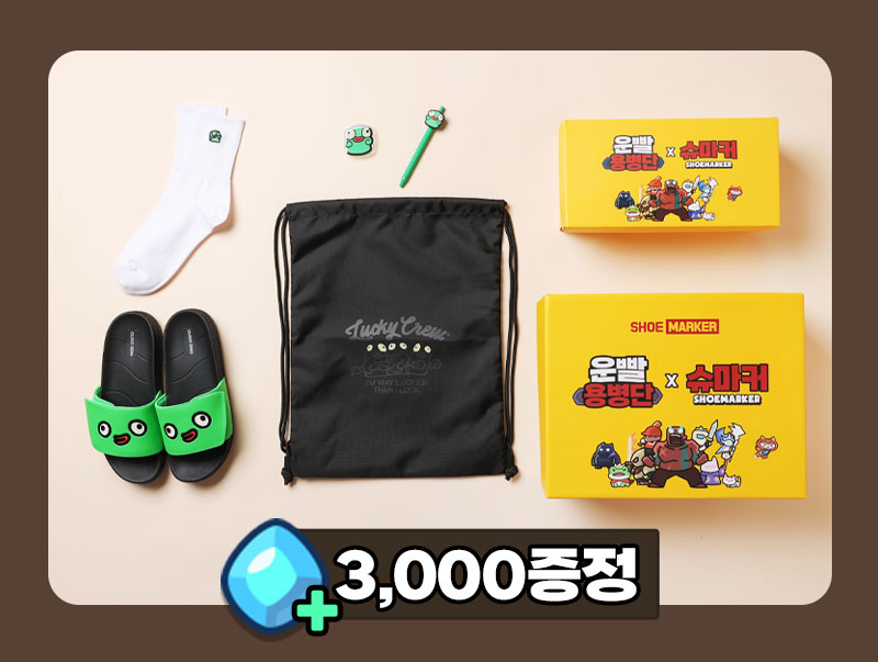블롭그룹컷