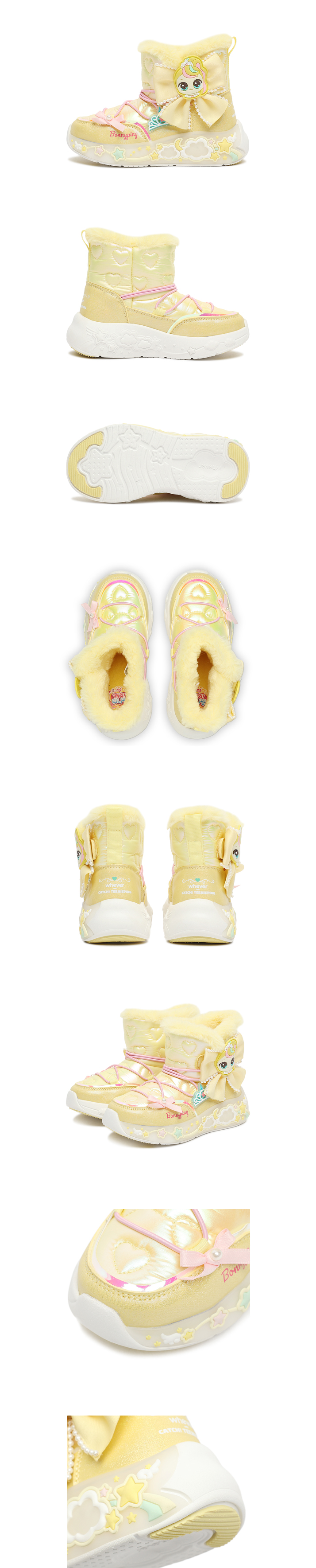 패딩부츠상세컷