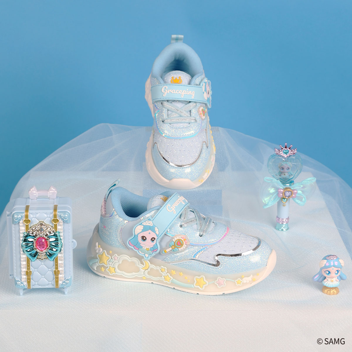 운동화대표에셋