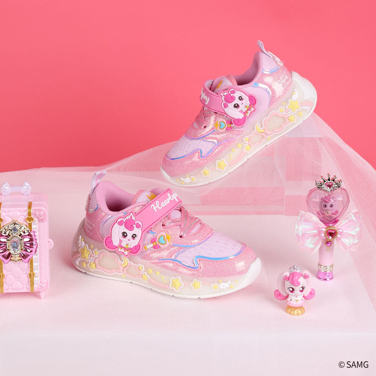 운동화대표에셋