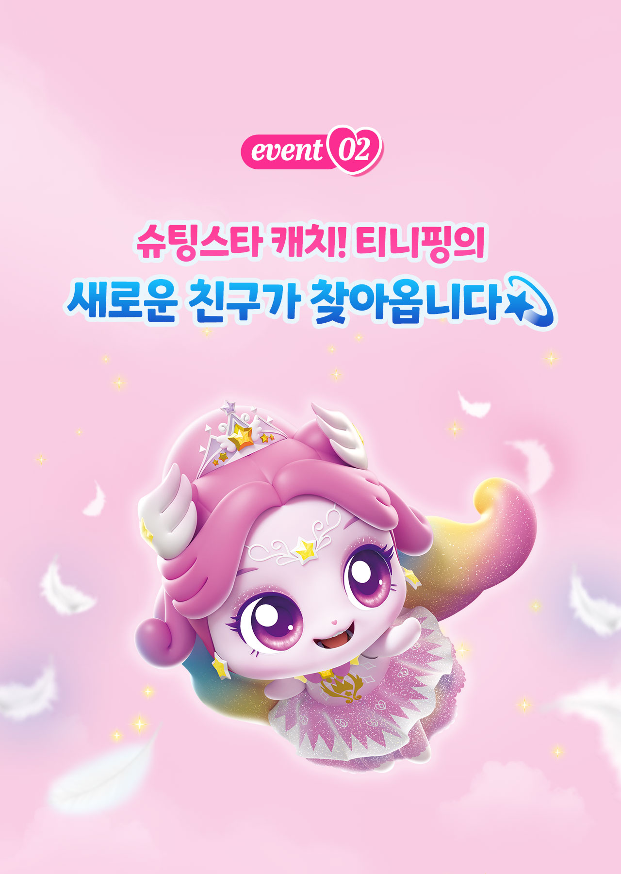 실루엣