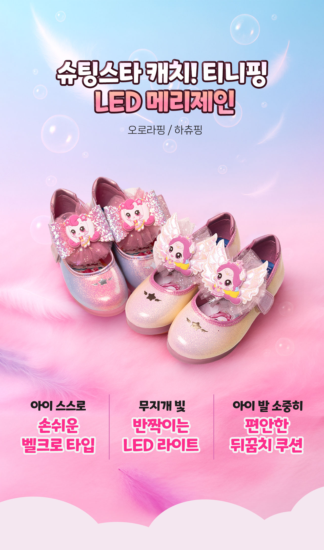 상품