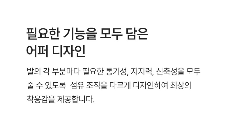 디테일컷02