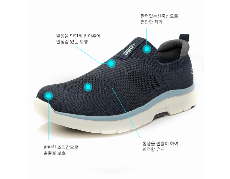 디테일컷02