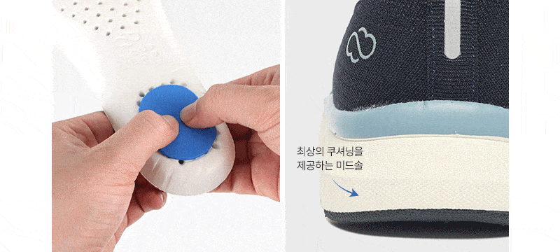 디테일컷03