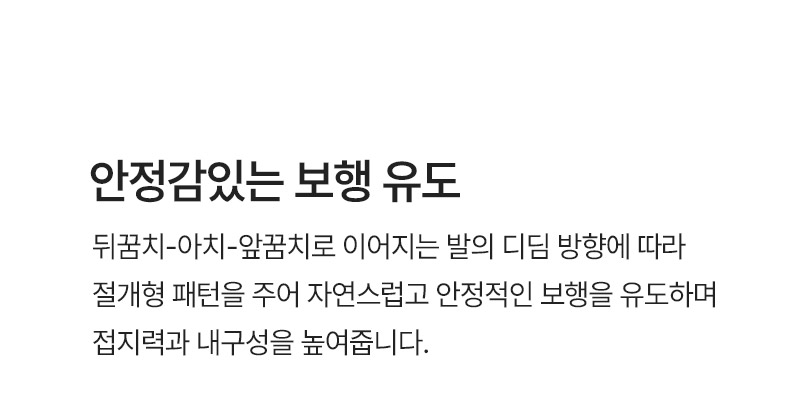 디테일컷04