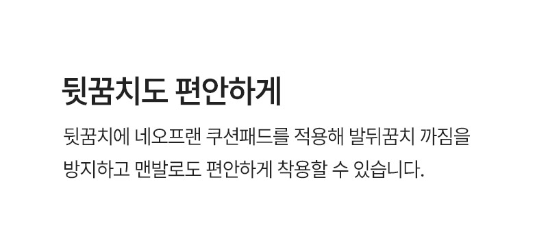 디테일컷05